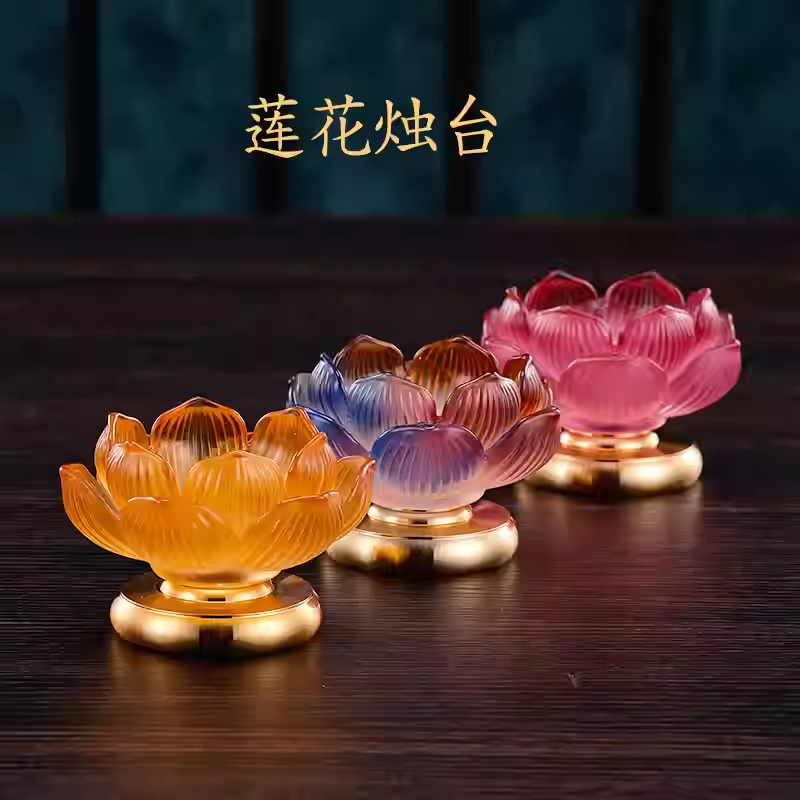 Hot Sale Colorful Lotus Candle - Candle Supplies For Sale บทวิจารณ์และราคา
