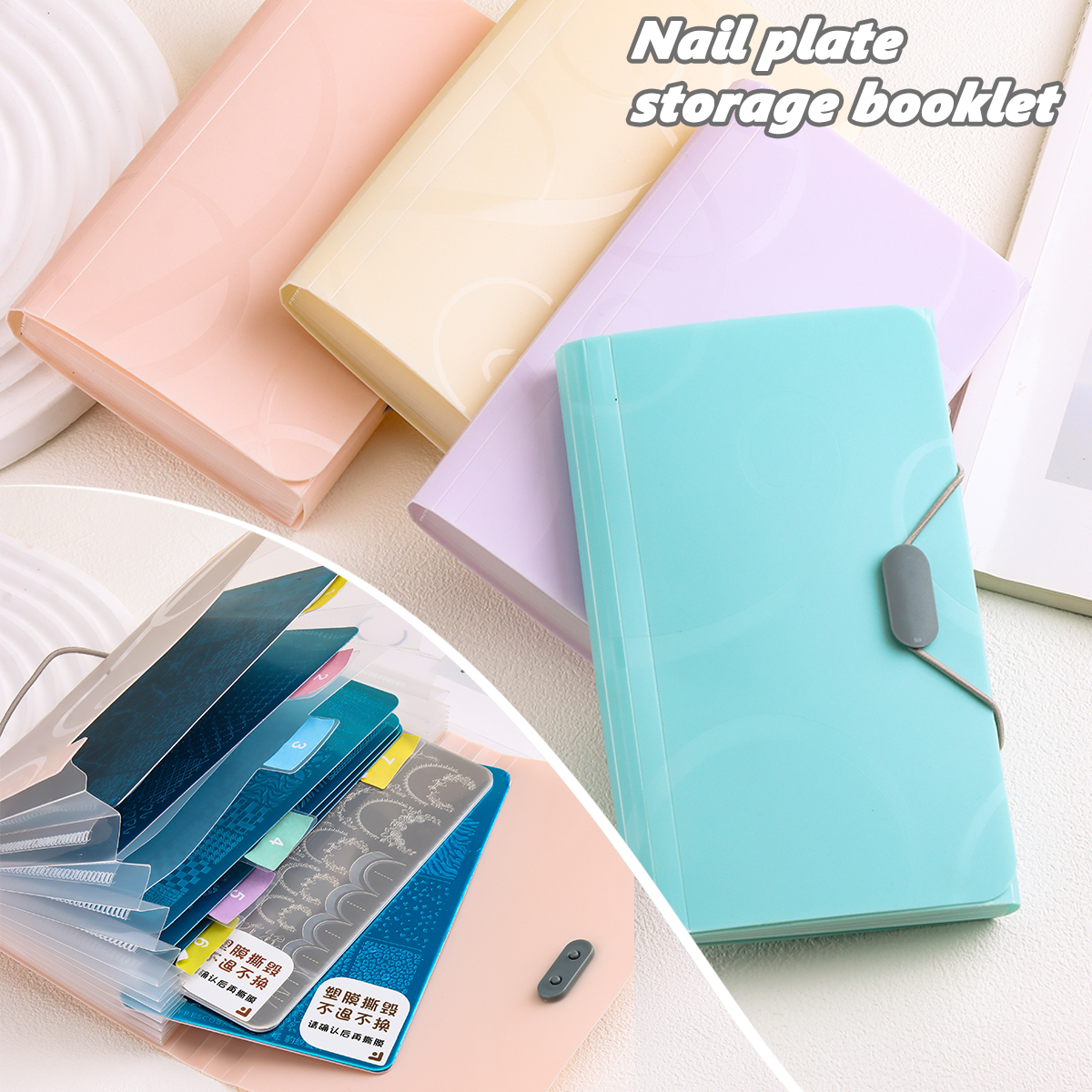 Nail Art Stamping Plate Storag - Sticker Label Template บทวิจารณ์และราคา